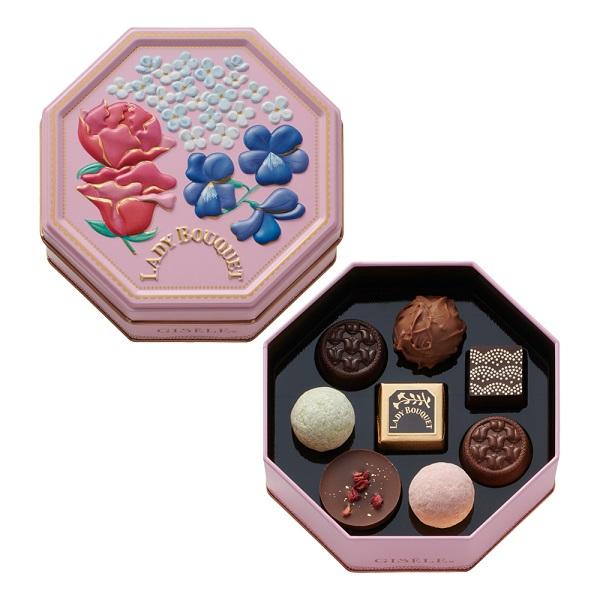バレンタイン チョコレート 2026 モロゾフ ジゼル レディブーケ 8個