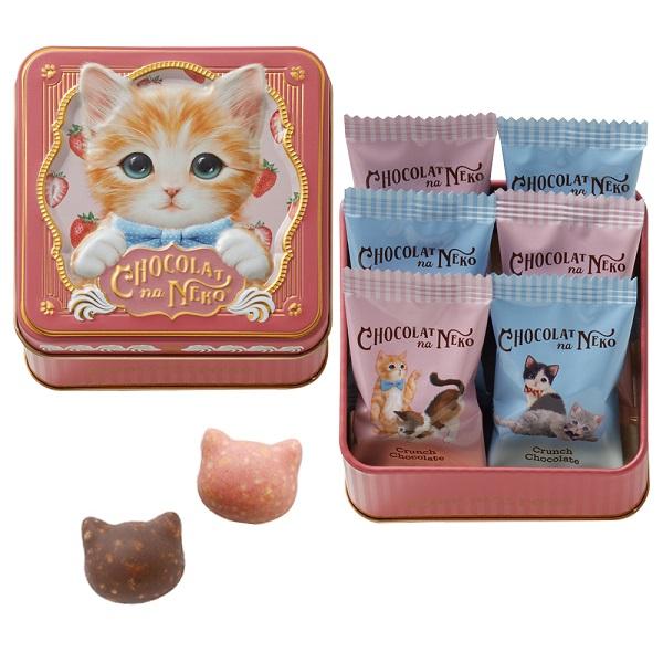 バレンタイン チョコレート 2026 ショコラな猫 by モロゾフ 甘えんぼう