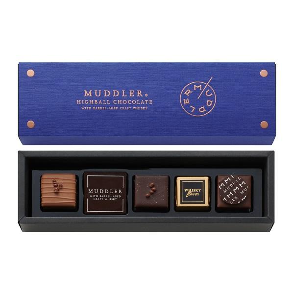 バレンタイン チョコレート 2026 MUDDLER（マドラー） マドラー
