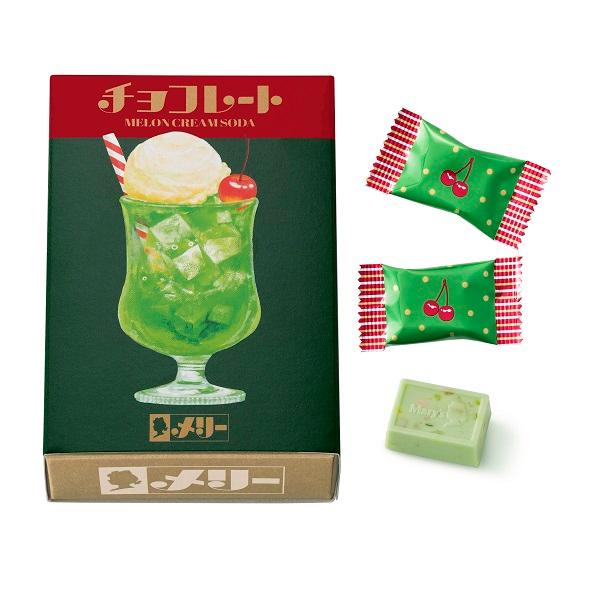 バレンタイン チョコレート 2026 メリーチョコレート はじける