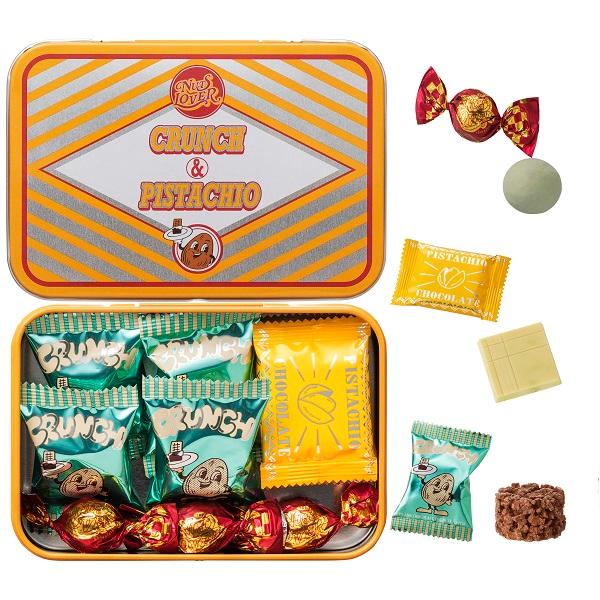 バレンタイン チョコレート 2026 メリーチョコレート ナッツラバー