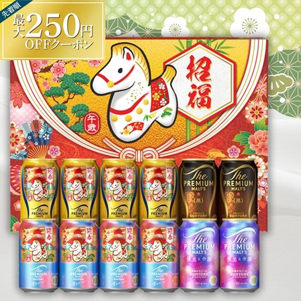 こちらの商品は東北・関東・中部・近畿は送料無料、その他地域は440円(沖縄は1100円)送料としてプラスさせていただきます。■説明こちらは当店限定、2種類の干支デザイン缶を含む4種類の特別なギフトセットとなります。■商品詳細：350ml×1...