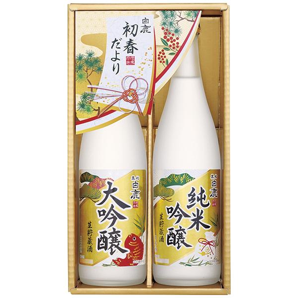 白鹿 初春だより HD-S