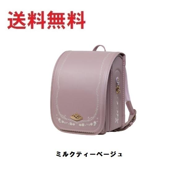 ララちゃんランドセル エンジェルララ ランドセル 2025年モデル らら