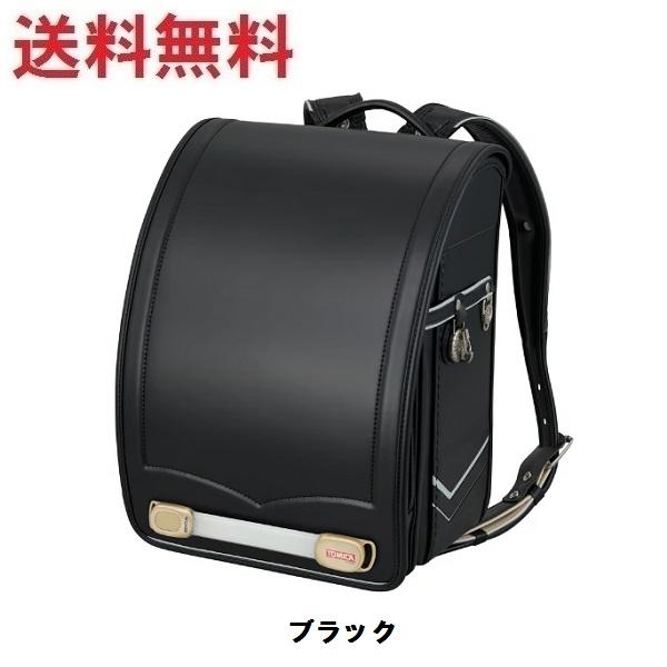 トミカ トミカランドセルI ランドセル 2025年モデル A4 フラット