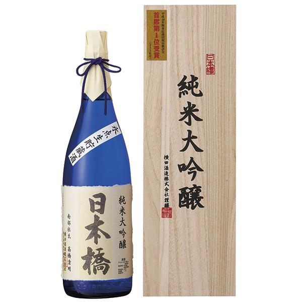 日本酒 dm 荷札酒 酒未来 純米大吟醸 | Sakenomy - 日本酒を知り、日本を知る