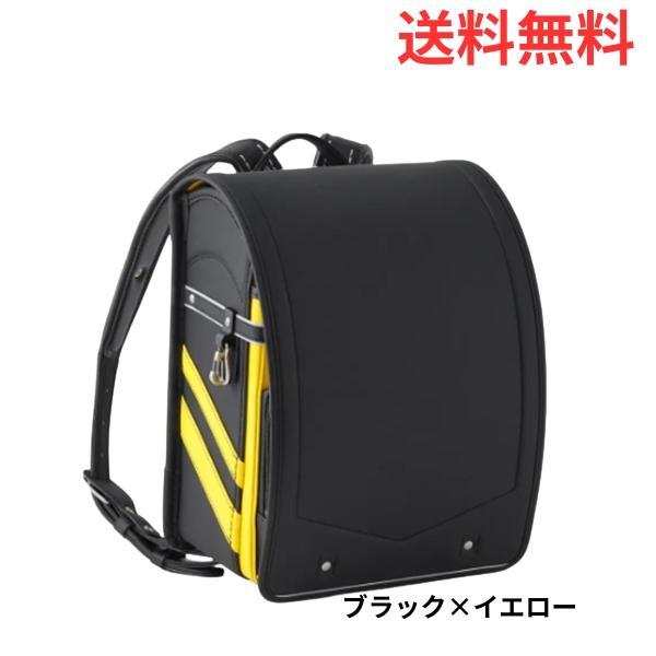 ポイント10倍 【早期割引対象商品】クロスターバイカラーV ランドセル