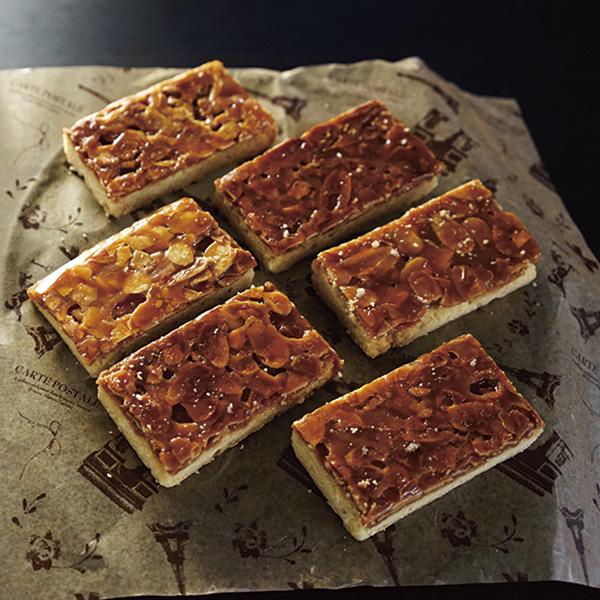 訳あり アーモンドフロランタン のし包装不可 Anguloyasociados Com