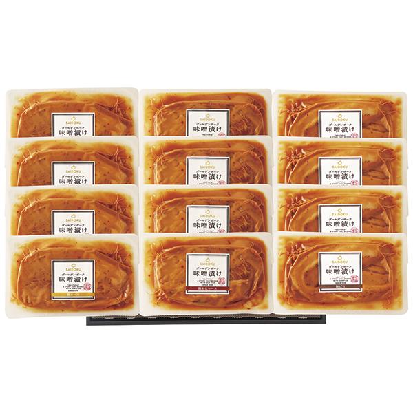 サイボク 豚味噌漬け12枚セット 83MD