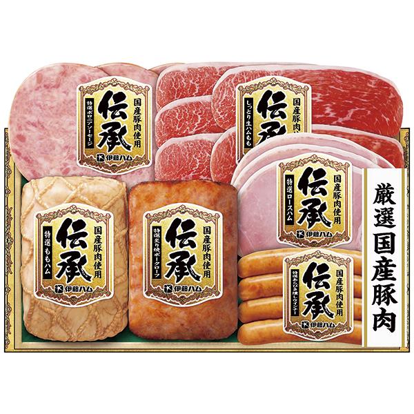 伊藤ハム『伝承』国産ハム詰合せ ID-405S P38 : 丸広百貨店 ヤフー店