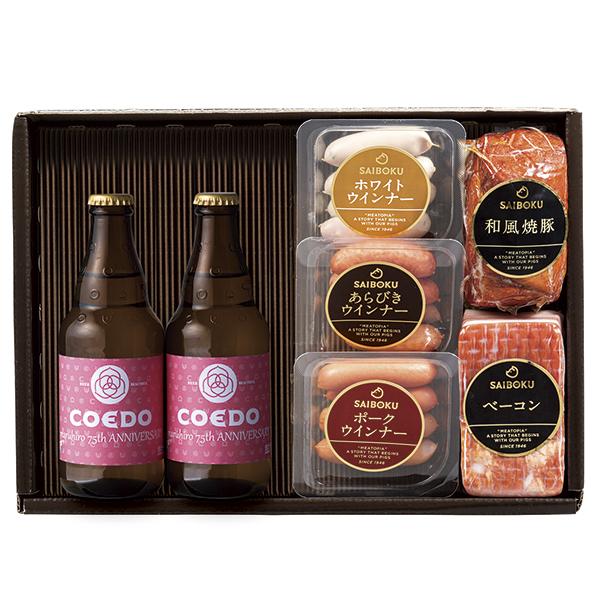 ギフト 2024 送料無料サイボク×COEDOアニバーサリーギフト SC60W : 丸