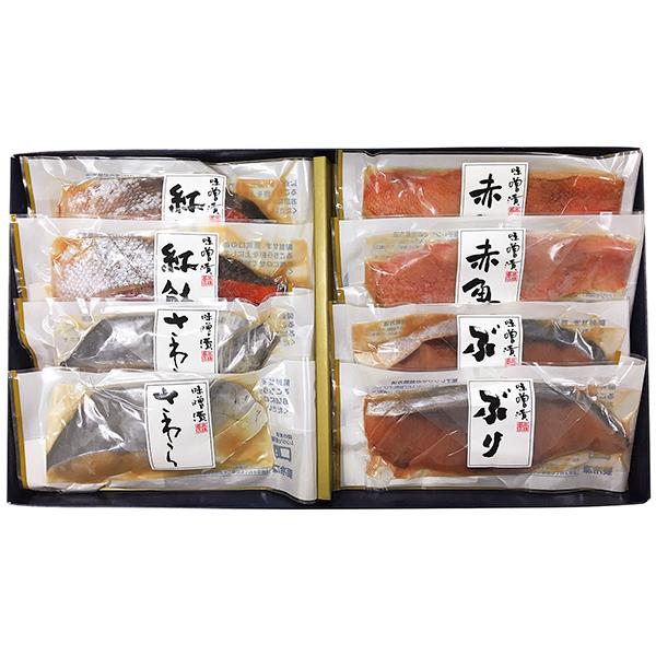 お中元 御中元 ギフト 鳴海屋 4種の漬魚詰合せ レンジで調理 送料無料 東北 関東 中部 近畿 Texascashandpawn Com