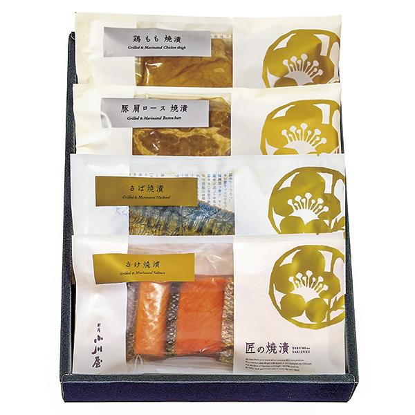 御中元 2026 送料無料(一部地域除く) 新潟小川屋 お肉とお魚の焼漬詰合せ ZB3