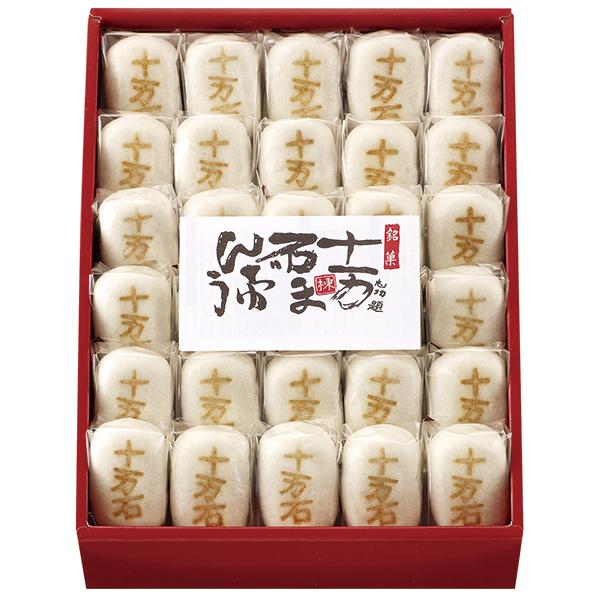 十万石 十万石まんじゅう30個入 JU‐30 P17 : 丸広百貨店 ヤフー