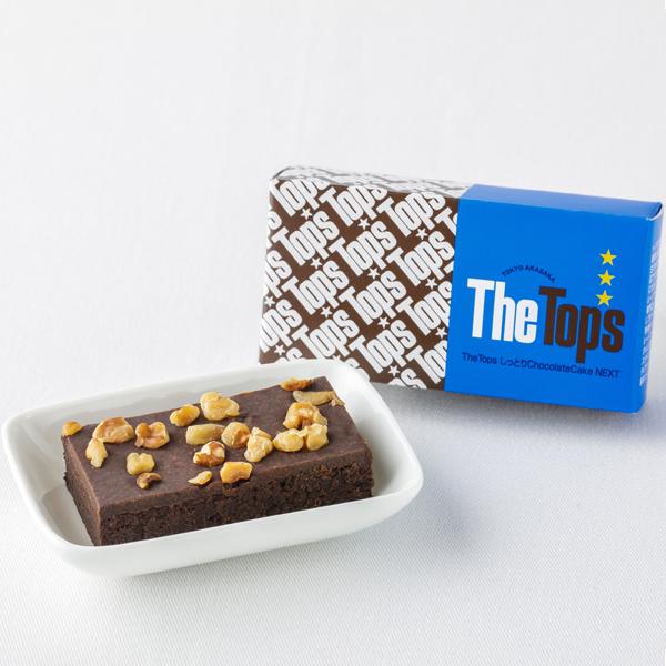 トップス しっとりchocolate Cake Next1個入 丸広百貨店 ヤフー店 通販 Yahoo ショッピング