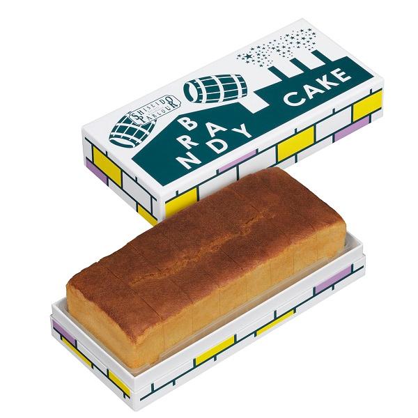 ギフト 贈り物 資生堂パーラー ブランデーケーキ 丸広百貨店 ヤフー店 通販 Yahoo ショッピング