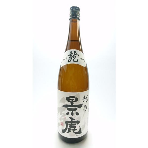 ギフト プレゼント 新潟県 諸橋酒造 越乃景虎 龍 1.8L
