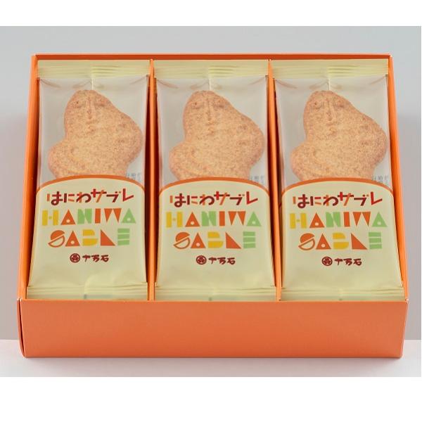 十万石 はにわさぶれ 15枚入 内祝 御祝 ギフト  贈り物