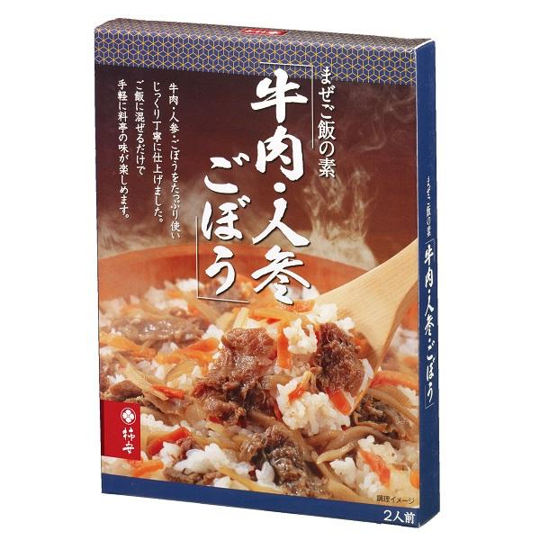 アプリでクーポン獲得の場合は下部の「商品説明をもっと見る」より獲得下さい。■説明牛肉・野菜たっぷりの具だくさんのまぜご飯の素です。あたたかいご飯に混ぜていただくと具だくさんの五目ご飯ができあがります。お二人分たっぷりお召し上がりいただけます...