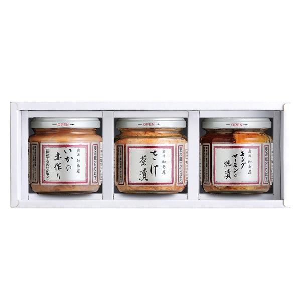 加島屋 中ビンセット（さけ茶漬、いかの赤作り、キングサーモンの焼漬）