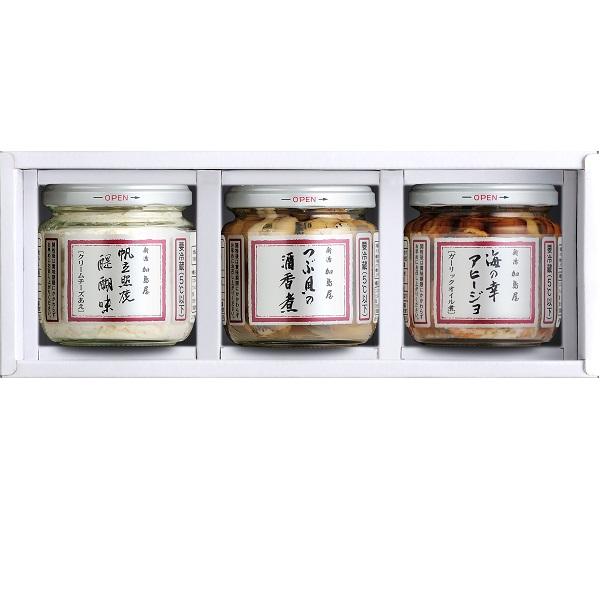 加島屋 中ビンセット（帆立照焼醍醐味、つぶ貝の酒香煮、海の幸