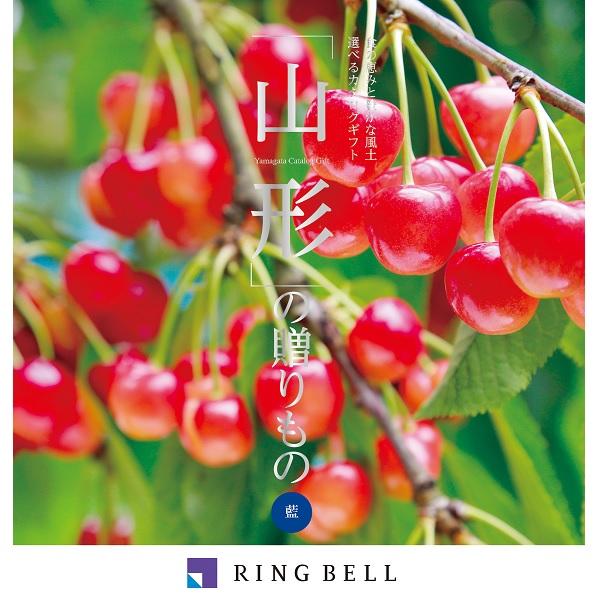 ■説明美食の宝庫、山形の極上の味わいはもちろん、山形のこだわりや文化、歴史までもがギュッと詰まった、山形の魅力をたっぷり堪能できるカタログギフトです。■商品詳細内容量：掲載点数：約90点温度帯：常温便でお届けいたします。商品記号:F890-...