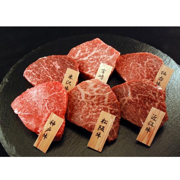 山晃食品 お取り寄せグルメ 送料無料 ギフト 「山晃食品」6大ブランド