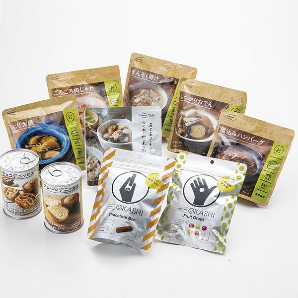 年明け1月2日お届け 福袋 成城石井 スープ カレー8食入オリジナルバッグ付福袋 丸広オンラインショップ Paypayモール店 通販 Paypayモール