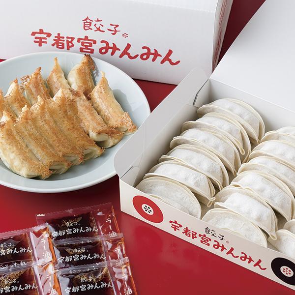 ■商品詳細内容量：生餃子（冷凍）10人前（5人前×2［30個×2］）賞味期限：冷凍で45日温度帯：冷凍便でお届けいたします。商品記号:234‐T3314■お届け時期についてお届け時期：11月15日より順次発送備考：カタログ掲載P29■発送に...