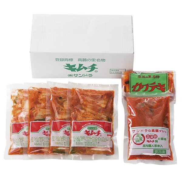 お中元 2026 送料込み 高麗神社献上サンドラキムチプレミアム SP-40