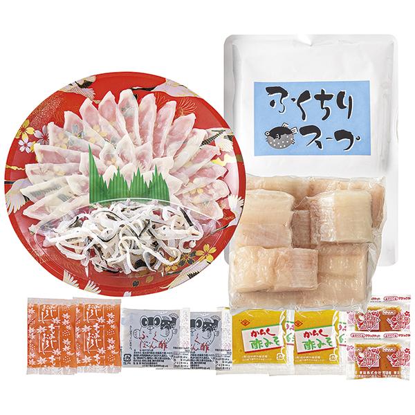 お中元 2026 送料込み 関とら本店  鱧とふくのしゃぶしゃぶ食べ比べ HFS-55FZ