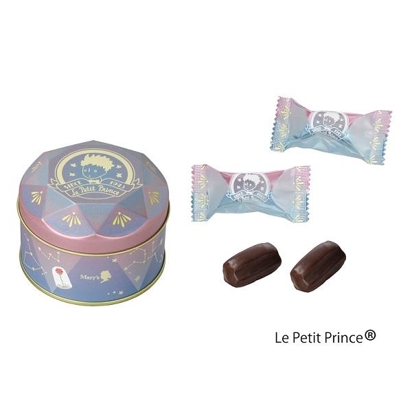 ホワイトデー チョコ お返し 星の王子さま メリーチョコレート チョコレートクッキー 33g入 丸広オンラインショップ Paypayモール店 通販 Paypayモール