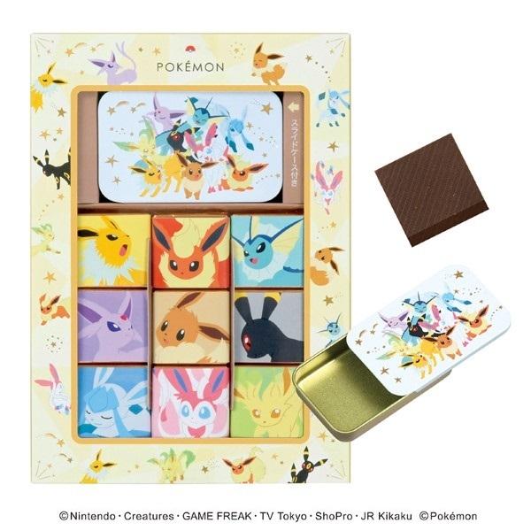 ポケモン スライドケース付きチョコセット 丸広オンラインショップ Paypayモール店 通販 Paypayモール