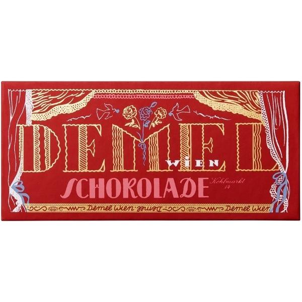 デメル フィアンティーヌショコラーデ 丸広オンラインショップ Paypayモール店 通販 Paypayモール