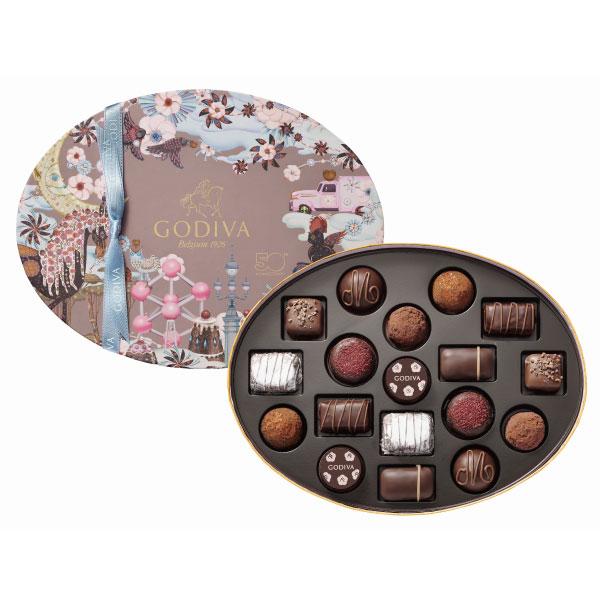 爆売り 空箱 ホワイトデー 2022 50周年 感謝の想い tdh-latinoamerica.de