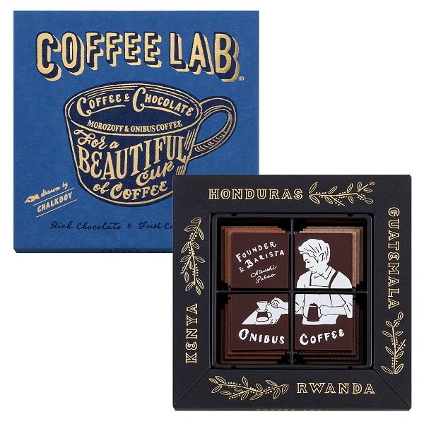 バレンタイン 2025 チョココーヒーラボ モロゾフ×オニバスコーヒー