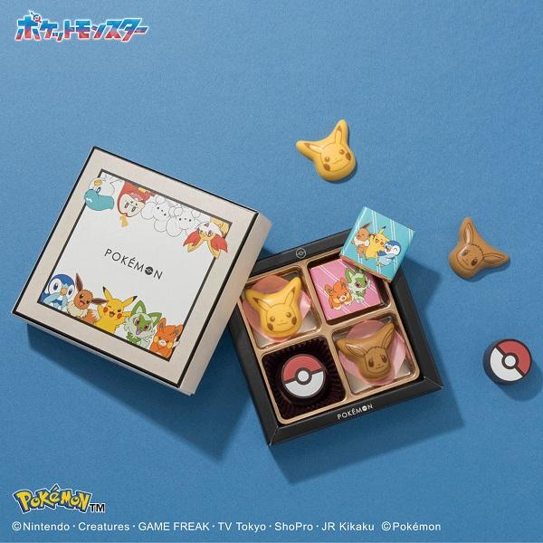 ポケモン チョコ マイネローレン ポケモンデザインチョコセットS 5個