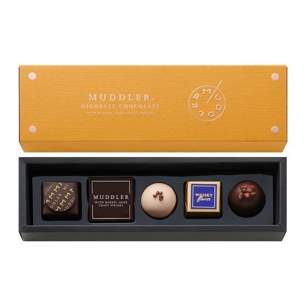 燕39 5×5＝25ブイヨン・アイス各5バター2 マドラー・レンゲ各1 バレンタイン チョコ 2026 MUDDLER（マドラー） マドラー（ブリック