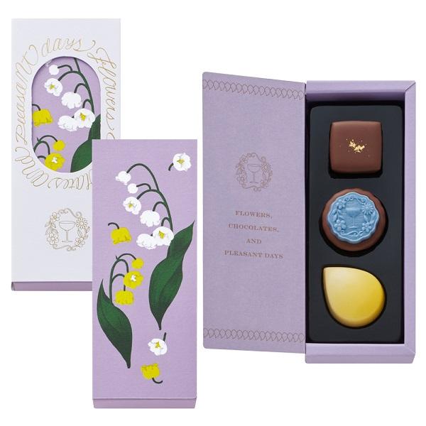バレンタイン チョコ 2026 花と酒とチョコレート フラワリーバトン