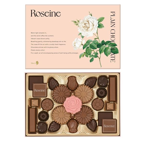 バレンタイン チョコ 2026 メリーチョコレート ロゼーヌ ブーケ