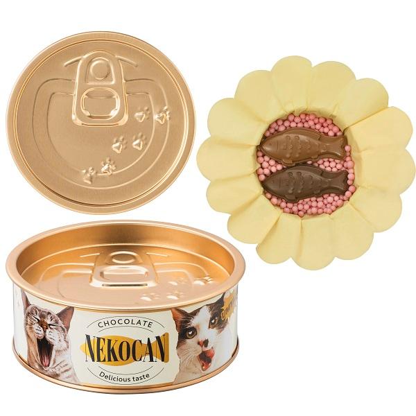 バレンタイン チョコ 2026 メリーチョコレート ねこみゃみれ 猫缶