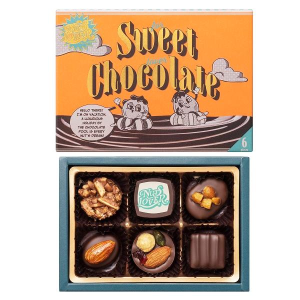 バレンタイン チョコ 2026 メリーチョコレート ナッツラバー ナッツ