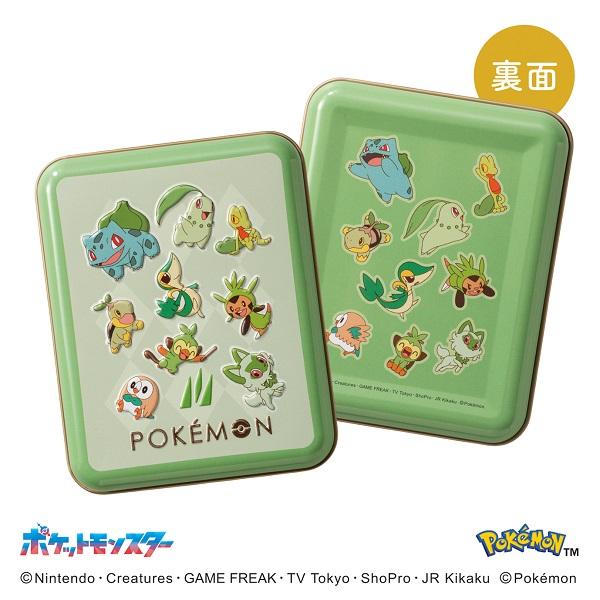 ■説明くさタイプの旅立ちの3匹のポケモンをデザインしたミニ缶にクランチチョコを詰め合わせました。■商品詳細内容量：３個賞味期限：2026年4月13日温度帯：常温便でお届けいたします。特定原材料：小麦・乳保存方法:常温商品記号:PV-4アルコ...