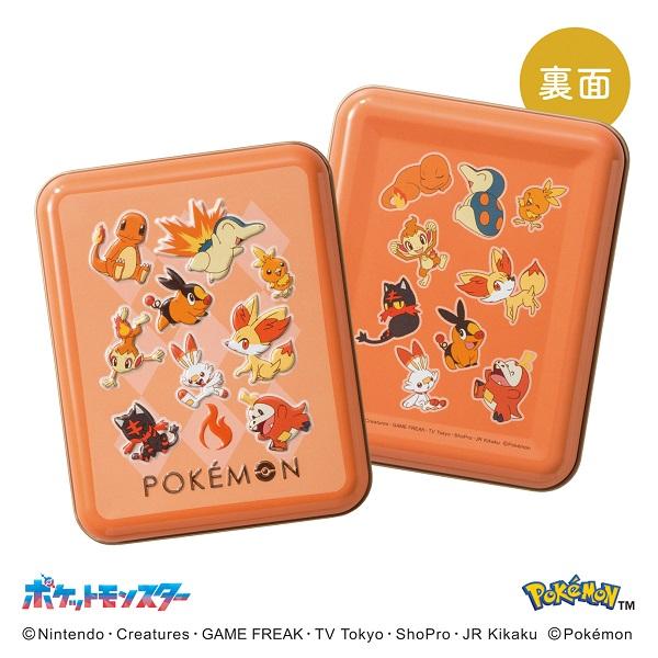 ホワイトデー チョコレート ギフト 2026 マイネローレン ポケモン