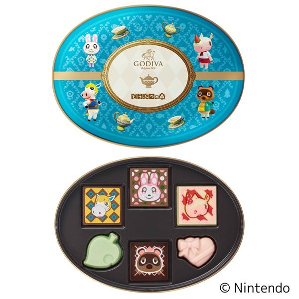 バレンタイン チョコ 2026 ゴディバ meets どうぶつの森 アソート