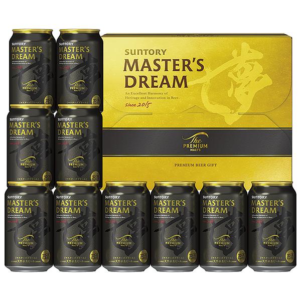 tutom723 ビール2ケース(2025.12、2026.1消費期限) tutom723 ビール2