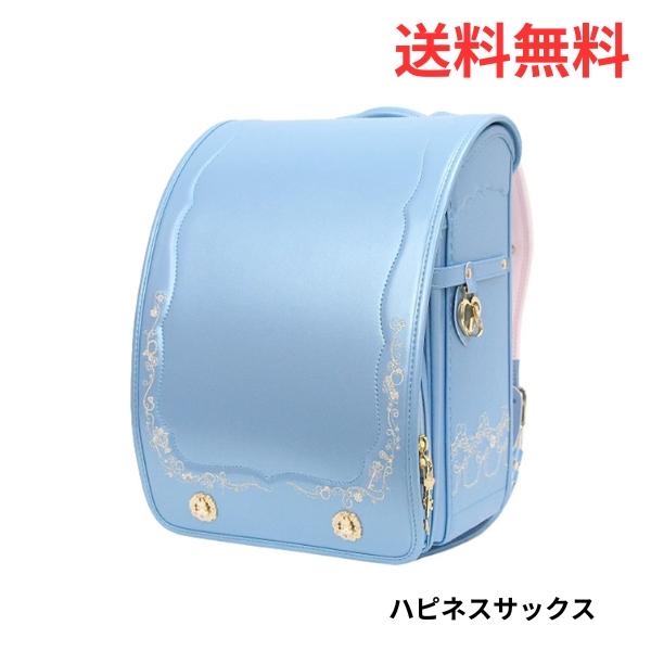【ポイント10倍】ランドセル 2027年 送料無料 ＭｉｋｉＴａｋｅｉ ハピネスラビット 6年間保証あり
