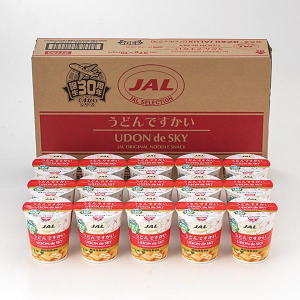 maruhiro_280836_1_d_20260227161012