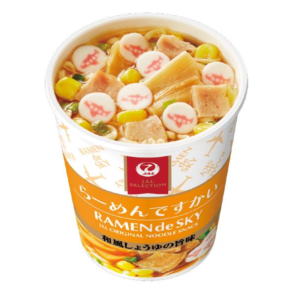 JAL SELECTIONですかいシリーズ らーめんですかい（和風しょうゆ味）ミニカップ　カップ麺　カップラーメン　インスタント