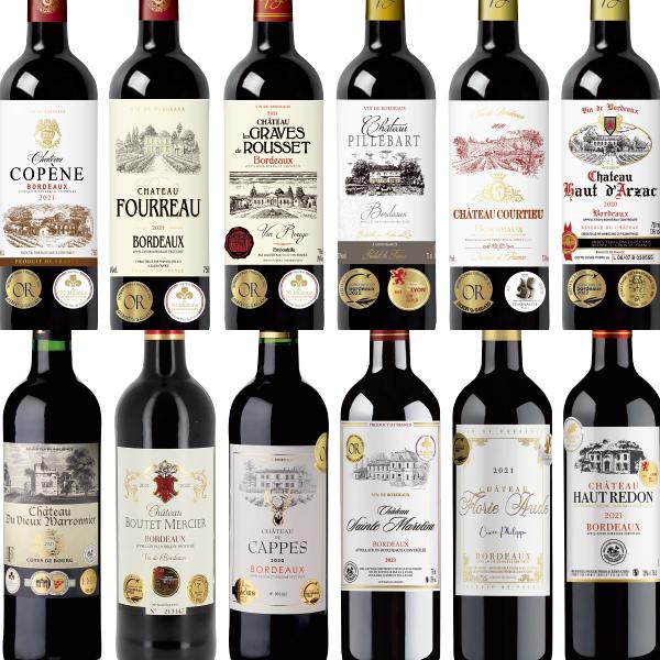 驚異の合計27金！金賞ボルドー赤ワイン12本セット : 丸広オンライン